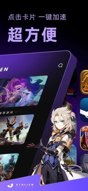 开·云app官方网站讲解